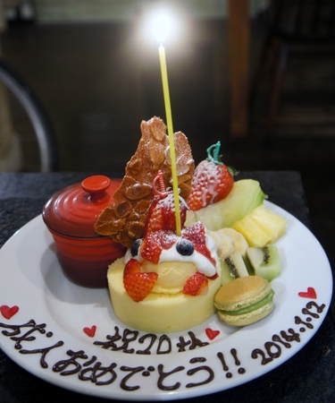 DSC01037 (534x640).jpg