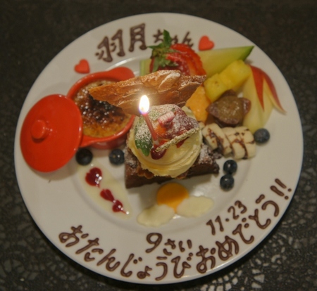 DSC02542 (640x589).jpg