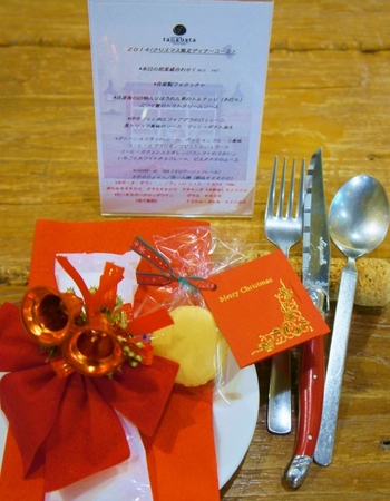 DSC07624 (499x640).jpg